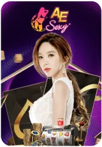 ae sexy