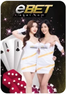 ebet